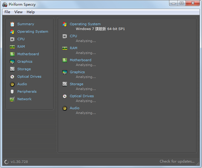 Speccy V1.30.728 x64 ɫ