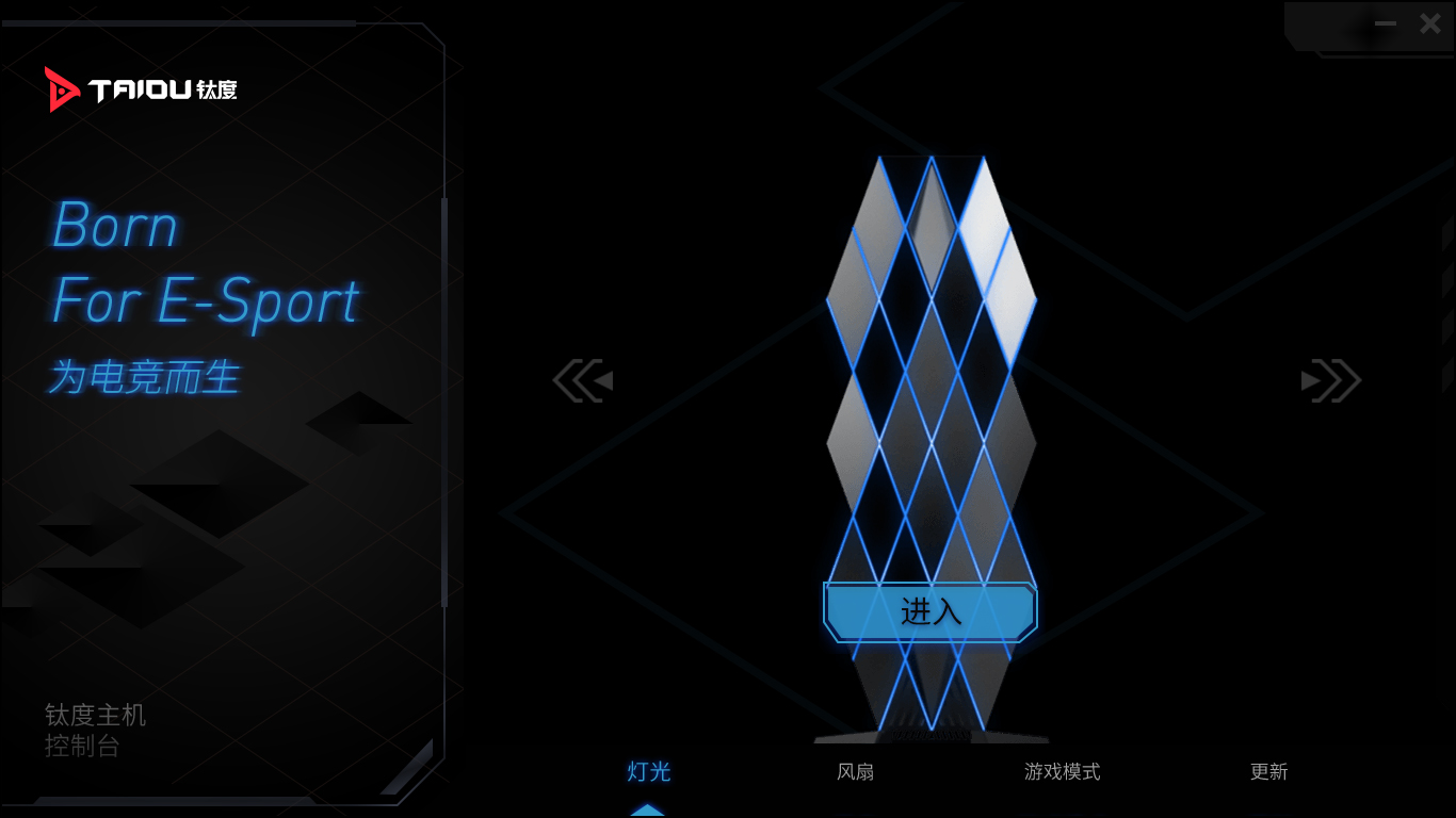 Ѷȵ V1.0.12