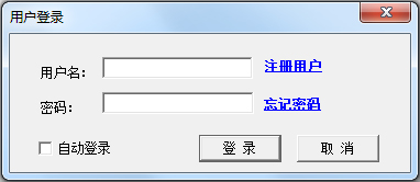 Դ̿ͻ V1.4 ɫ