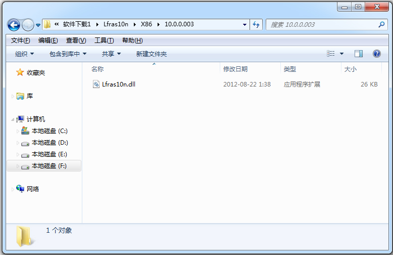 Lfras10n.Dll V1.0