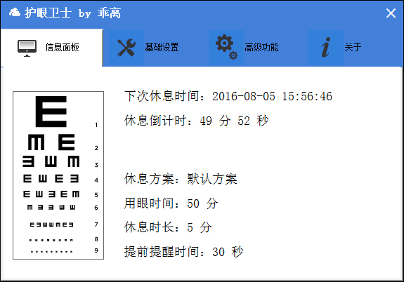 ʿ V1.0.0.41