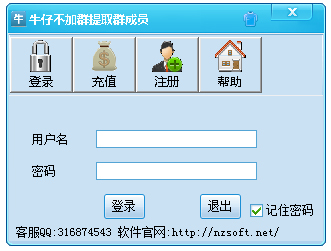 ţвȺȡȺԱ V1.5