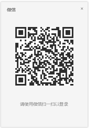 ΢ For Windows V2.2.0.46