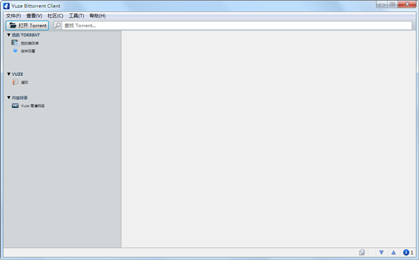 Azureus Vuze(BT) V5.7.4.0