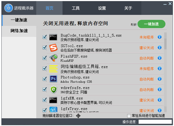 ̽ɱ V1.1.1.8