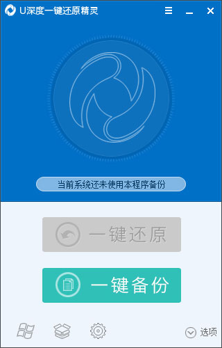 Uһԭ V9.2.15.722 ɫ