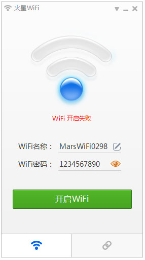 WiFi V3.1.0.2