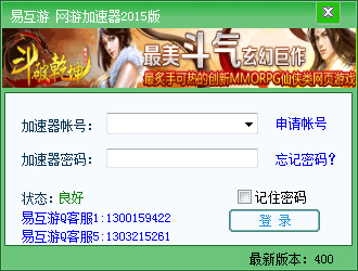 ׻μ V1.5.5.0