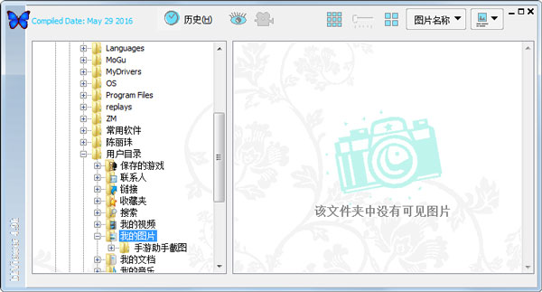 Ƭ(bkViewer) V4.9n ɫ