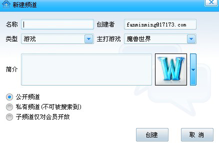 VV V0.9.0