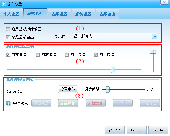 VV V0.9.0