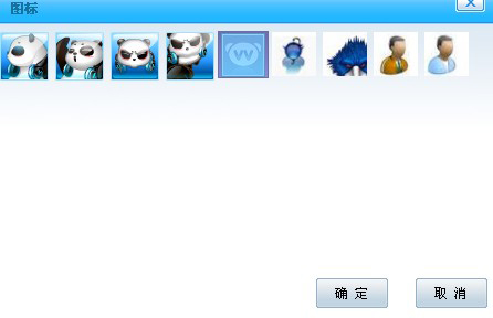 VV V0.9.0