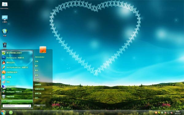 Ļwin8ˬ
