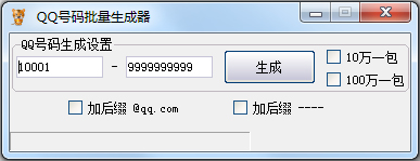 QQ V1.0 ɫ
