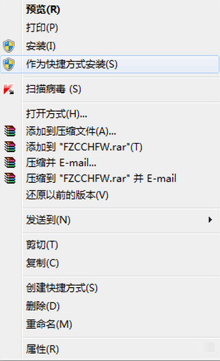 кڼ(TrueType) V1.00 ɫ