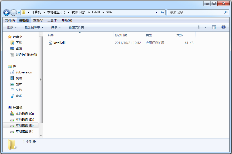 krtdll.dll V1.0