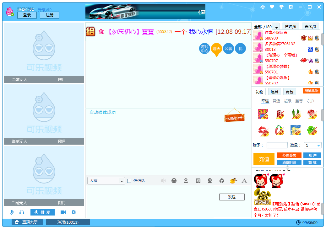 Ƶ V4.6.1