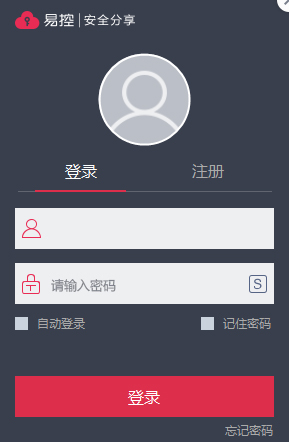 ׿ؿͻ V2.2.3