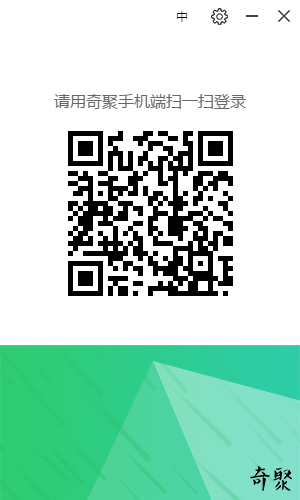 ƻ V2.0.0
