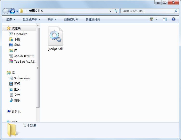 jscript9.dllļ