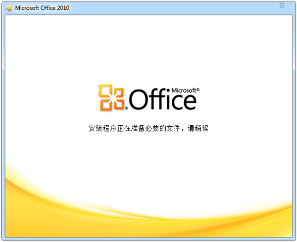 Win10רҵ漤 V10.0 ɫ
