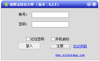 Ʊʦ V6.2.3 ɫ