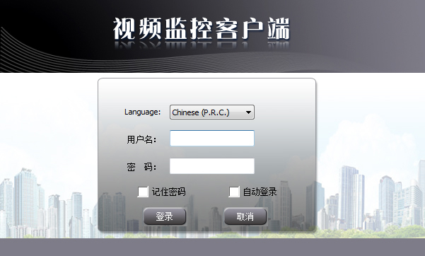 һͨ V1.4.0.104