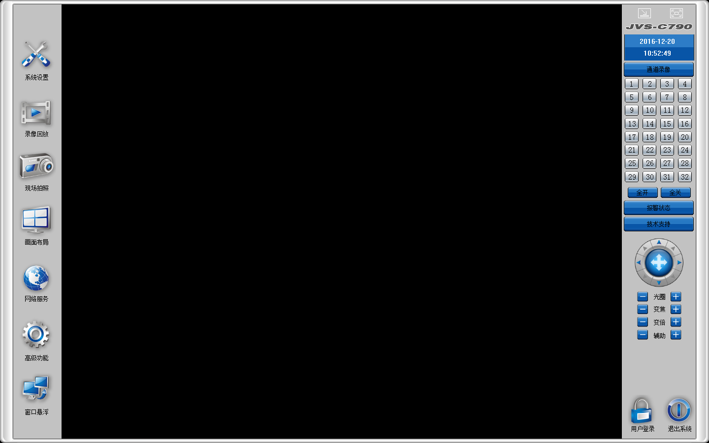 άּϵͳ V7.9.0.5