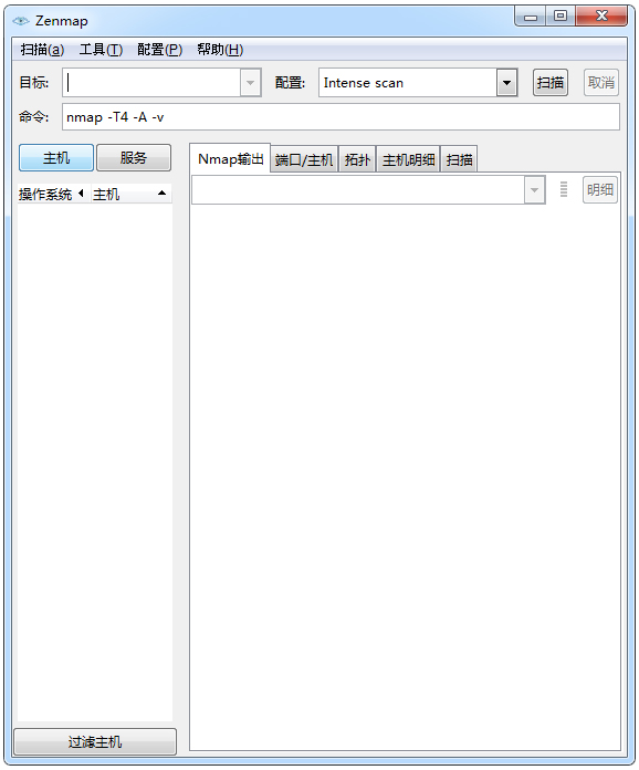 Nmap(˿ɨ蹤) V7.40