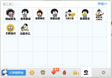 ǹʱ V1.0