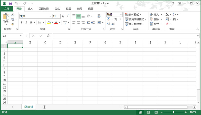 Microsoft Office 2013 (64λ) 