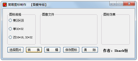ͼ V1.0 ɫ