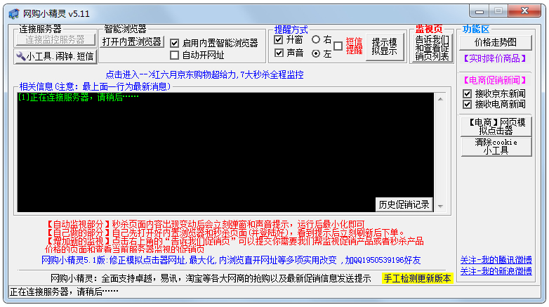 С V5.11 ɫ