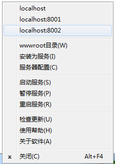СAspWebSer(asp) V1.0