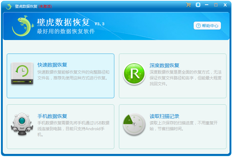 ڻݻָ V3.3