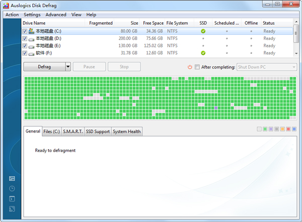 AusLogics Disk Defrag() V7.1.1.0 Ӣİ
