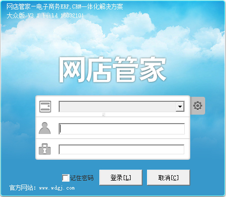 ����ܼ� V3.1 ���ڰ�