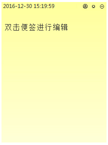׿Խǩ V1.1.0
