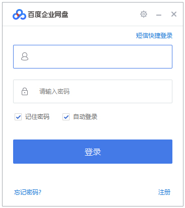 ٶҵ V2.1.3.3