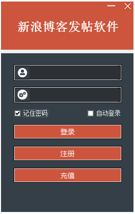 ѻ˲Ⱥ V4.0 ɫ