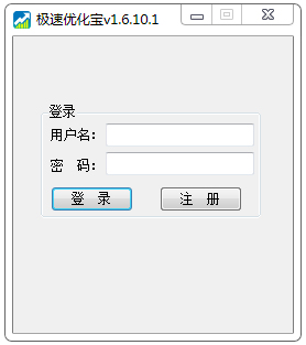 Ż V1.6.10.1