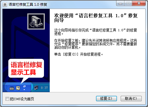 ޸ V1.0