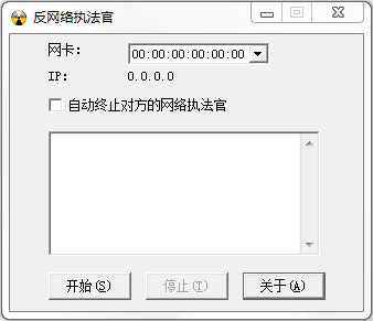 ִ V1.0 ɫ