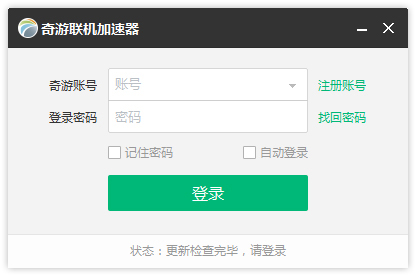  V4.0.0.4