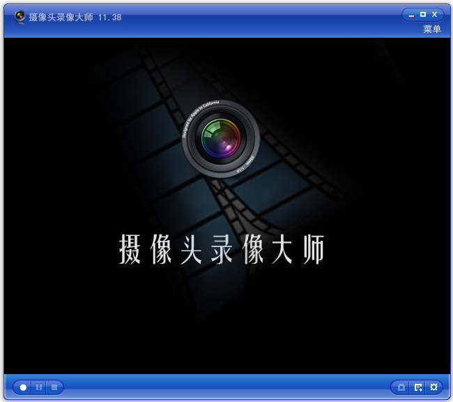 ͷ¼ʦ V11.38