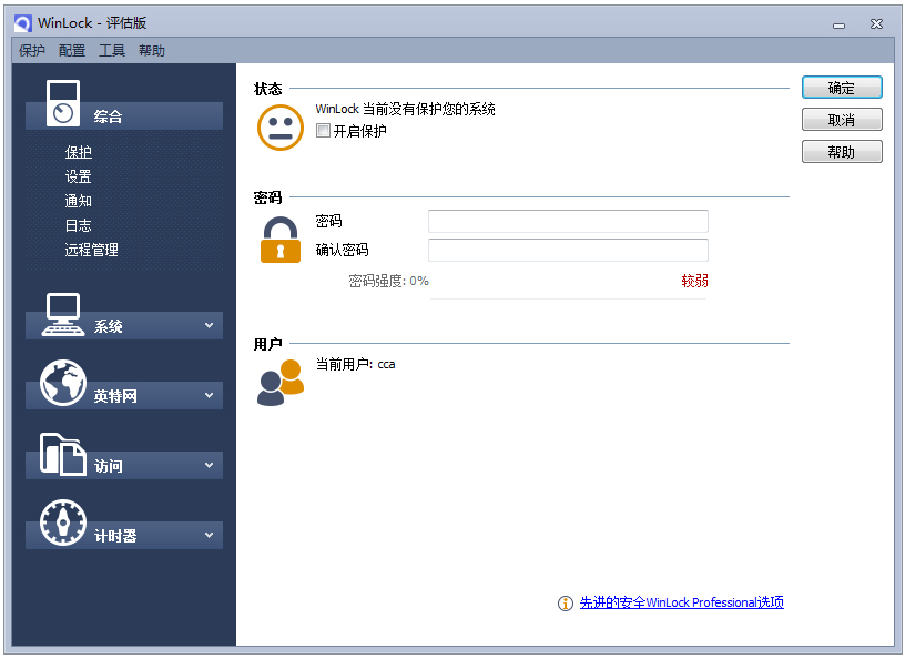 Win10.2 