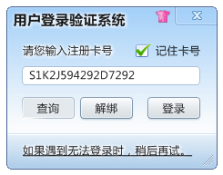 ޸Ĵʦ V2.0 ɫרҵ