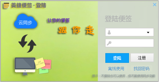 ǩ V2.1.1.4