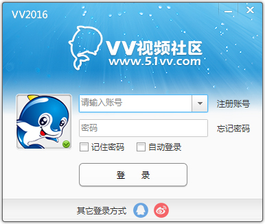 VVƵ2016 V2.6.2.71
