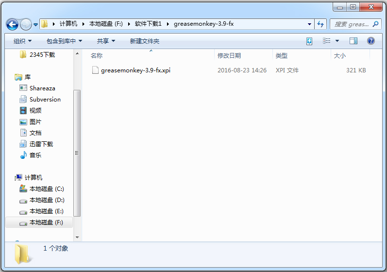 Greasemonkey(Mozilla Firefox) V3.9